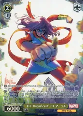 2025年最新】ヴァイスシュヴァルツ ブースターパック MARVEL Vol