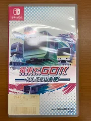 電車でGO はしろう山手線 Switch パッケージのみ 空箱