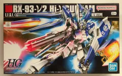 ガンプラまとめ売り　Hi-νセット Hi-νガンダム｜ジュンさんのガンプラ作品｜GUNSTA（ガンスタ）
