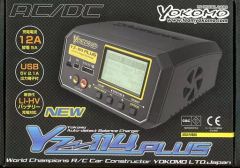 ヨコモ・充電器・バッテリー2・ESC・新品未開封品 - メルカリ