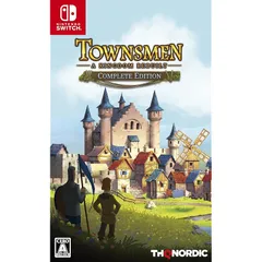 タウンズメン キングダムリビルト コンプリートエディション - Switch