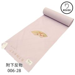 Item thumbnail for item a2f0df1e-3b2d-4178-8e4e-cbc33c94cda2