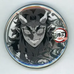 【中古】バッジ・ピンズ 半天狗(可楽) 57mm缶バッジ 「鬼滅の刃 刀鍛冶の里編×ufotable DINING 第2期」 お楽しみくじ景品