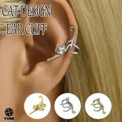 猫 イヤーカフ ゴールド/シルバー人気 シンプル かわいい レディース イヤリング 大ぶり パーツ ノンホールピアス フェイクピアス イヤーフック イヤークリップ イヤーカフス フープ イヤカフ 銀 シルバー キャット モチーフ  ロング ジュエリー