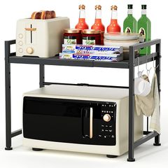 BESONTキッチンラック レンジ台 レンジラック 幅伸縮可(41-60cm）高さ3段調節 三つフック付き (ブラックM)
