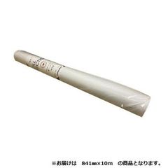 Item thumbnail for item b8124fea-a4fe-4e2e-bf38-9e89cd01b400