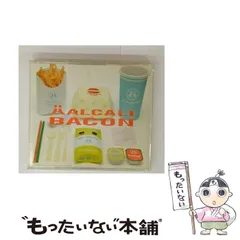 HALCALI 4枚セットCD ハルカリ 新品未開封　初回限定盤 2025年最新】Yahoo!オークション -ハルカリの中古品・新品・未