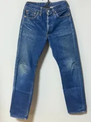 Levis 501XX 501-0004 リーバイス W29 L36 米国製 赤耳 バレンシア工場 復刻 555 USED品