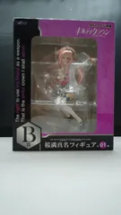 2024年最新】b賞 桜満真名フィギュアの人気アイテム - メルカリ