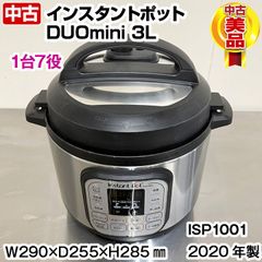 インスタントポット　マルチ電気圧力鍋　DUO mini 3.0L　2020年製　7in1 プログラム機能付　中古　サービス機器　熱調理機器　厨房機器