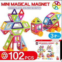 おもちゃ🧸 TOY 知育玩具 ミニマジカル マグネット102ピース 魔法のマグネット ミニサイズ❣️宅配便のサムネイル