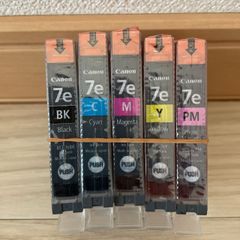 キヤノンCanon BCI-7E/6MPフォトシアン欠品 5個セット新品純正