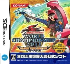 【中古】ニンテンドーDSソフト 遊戯王5D’s WORLD CHAMPIONSHIP 2011 オーバー・ザ・ネクサス