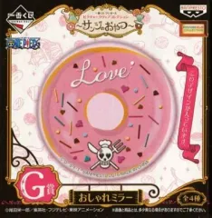 2025年最新】サンジのおやつの人気アイテム - メルカリ