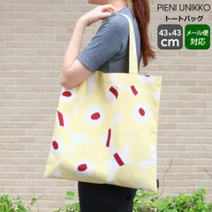 新品 マリメッコ ピエニウニッコ トートバッグ バターイエロー/レッド marimekko PIENI UNIKKO トート ファブリックバッグ ギフト 結婚祝い プレゼント 贈り物