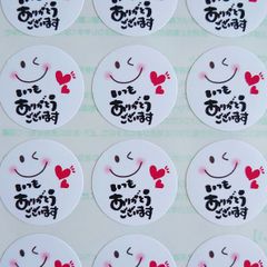 ありがとうございます Amazon | かたちラボ サインプレート ↓ココに置いてください