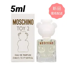 希少廃盤品　新品未開封　モスキーノ　ライトクラウズ　オードトワレ　香水　30ml