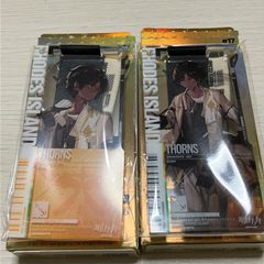 5%引きの商品