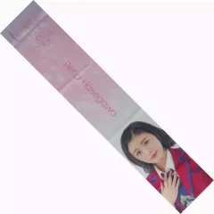 2025年最新】長谷川玲奈の人気アイテム - メルカリ