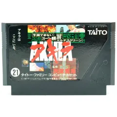 1988年タイトー ファミコンソフト・アキラ カレンダー付き広告カード(非売品) 1988年タイトー ファミコンソフト・アキラ カレンダー付き広告