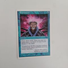 渦まく知識/Brainstorm 5ED 英語版MTG マジック - メルカリ