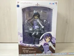 ご注文はうさぎですか?? リゼ(Cafe Style) 1/7Scale Pre-Painted-Figure PLUM フィギュア