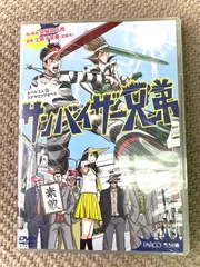 2023年最新】清野菜名の人気アイテム - メルカリ