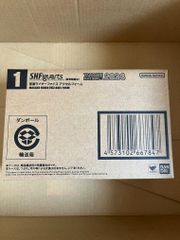 10点セット D.Gray-man アートコースター（R）第1弾（全24種