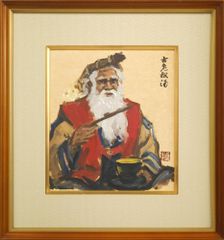 木村　捷司「古老献酒（エカシ・アイヌ酋長・網走企画展記念作品）」油絵・色紙　北海道七飯町に記念室　小竹美術　真作保証