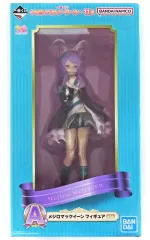 【中古】フィギュア メジロマックイーン 「一番くじ ウマ娘 プリティーダービー 11弾」 A賞 フィギュア