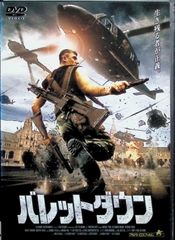 天醒の路 DVD-BOX 全5BOXセット [DVD] 天醒の路 DVD-BOX 全5BOXセット [DVD] - メルカリ