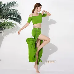 ダンスウェア 社交ダンスドレス ベリーダンス練習衣装 イベント衣装 ベリーダンス 豪華ステージ衣装 ベリーダンス衣装 ステージ衣装 レディース 社交ダンス ダンス服 セット 衣装 練習服 練習着 nYHI938