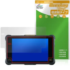 【大幅値引き】 ATMOS SHOGUN INFERONO 【液晶 破損品】 大幅値引き】 ATMOS SHOGUN INFERONO 【液晶 破損品】（お知らせ