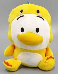 [중고] 봉제 인형 아히루의 펙클 공룡 키구루미 봉제 인형 2 [하피 단부이]