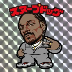 2024年最新】snoop dogg ステッカーの人気アイテム - メルカリ