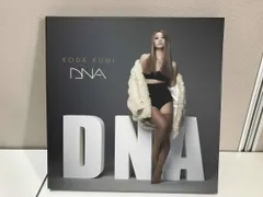 2026年最新】倖田來未 playroomの人気アイテム - メルカリ