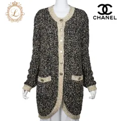 【返品可】CHANEL シャネル ココボタン ロング カーディガン 38 ブラック×ゴールド ニット トップス ワンピース カットソー ブランド アパレルのサムネイル