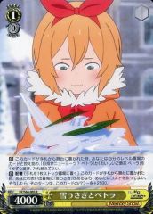[중고] Weiss Schwarz RZ / S68-003 [R] : 눈 토끼와 페트라