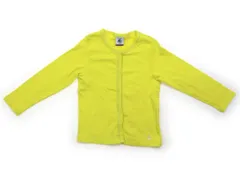 【プチバトー/PETITBATEAU】カーディガン 80サイズ 女の子【子供服・ベビー服】（1389045）