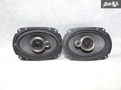 即発送】carrozzeria カロッツェリア TS-4688 3WAY コアキシャル