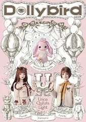 2025年最新】ユノアクルス ライトの人気アイテム - メルカリ