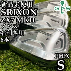【新品未使用 レフティ】スリクソン ZX7 MK2 アイアン 6本セット スリクソン ZXi7 アイアン(6本セット) ダイナミックゴールド HT