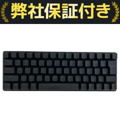 2025年最新】steelseries apex pro miniの人気アイテム - メルカリ