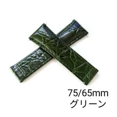 2025年最新】ロレックス デイトナ 革ベルトの人気アイテム