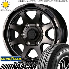 2025年最新】195/80r15 グッドイヤー ナスカーの人気アイテム - メルカリ 