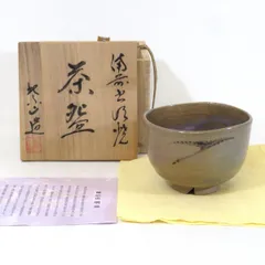 戦国武将 上杉景勝、前田利家、明智光秀、備前長船兼光、ディスプレイケースセット 戦国武将 上杉景勝、前田利家、明智光秀、備前長船兼光
