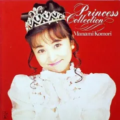 2026年最新】小森_まなみの人気アイテム - メルカリ