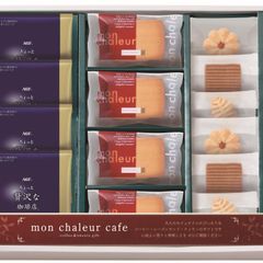 レーズンサンド・コーヒーセット 産地直送