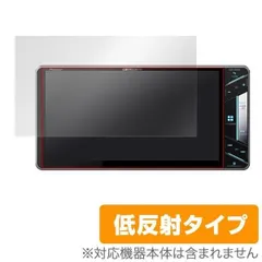 2025年最新】avic-cw9の人気アイテム - メルカリ