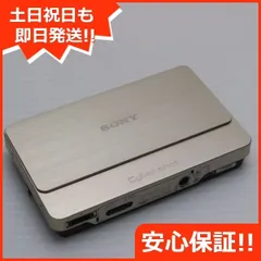 2025年最新】SONY Cyber shot DSC-T700の人気アイテム - メルカリ 2025年最新】SONY Cyber shot DSC-T700の人気アイテム - メルカリ